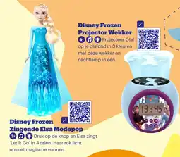 Bol.com Disney Frozen Projector Wekker aanbieding