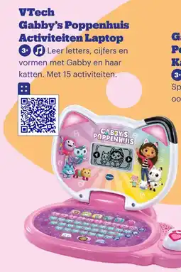 Bol.com Vtech Gabby's Poppenhuis Activiteiten Laptop aanbieding