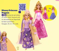 Bol.com Disney Princess Poppen aanbieding