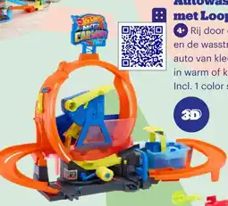 Bol.com Hot Wheels Mega Car Wash aanbieding