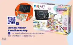 Bol.com Lisciani Kidsart Kawaii Academy aanbieding