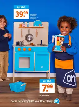 Bol.com AH Houten keukentje aanbieding