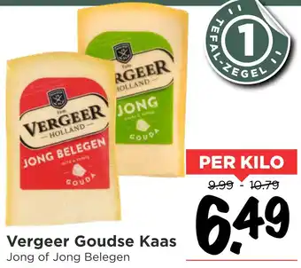 Vomar Voordeelmarkt Vergeer Goudse Kaas Jong of Jong Belegen aanbieding