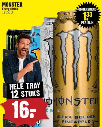 Monster Energy Drink