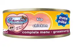 Pets Place Renske Kat Adult Verse - Natvoer - 70 g Kip aanbieding