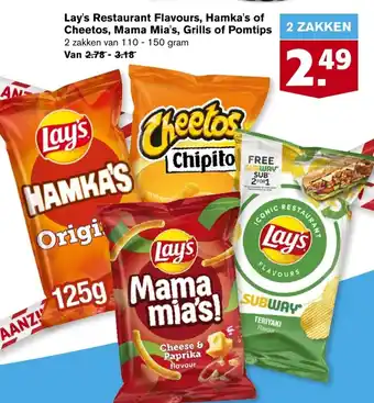 Hoogvliet Lay's restaurant flavours, hamka's of cheetos, mama mia's, grills of pomtips 110-150g aanbieding