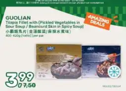 Amazing Oriëntal guolian tilapia fillet with (pickled vegetables in sour soup / beancurd skin in spicy soup) aanbieding
