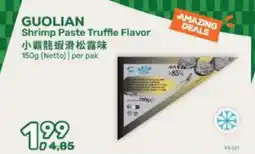 Amazing Oriëntal guolian shrimp paste truffle flavor aanbieding
