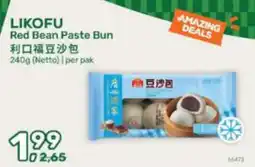 Amazing Oriëntal Likofu red bean paste bun aanbieding