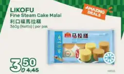 Amazing Oriëntal Likofu fine steam cake malai aanbieding