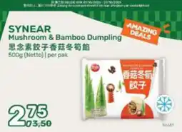 Amazing Oriëntal SYNEAR Mushroom & Bamboo Dumpling aanbieding