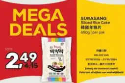 Amazing Oriëntal Surasang Sliced Rice Cake aanbieding