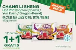 Amazing Oriëntal chang li sheng hot pot noodles aanbieding