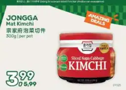 Amazing Oriëntal jongga mat kimchi aanbieding