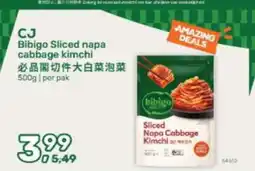 Amazing Oriëntal CJ Bibigo Sliced napa cabbage kimchi aanbieding