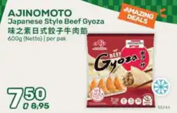 Amazing Oriëntal Ajinomoto Japanese Style Beef Gyoza aanbieding
