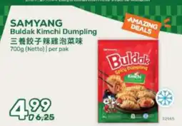 Amazing Oriëntal Samyang Buldak Kimchi Dumpling aanbieding