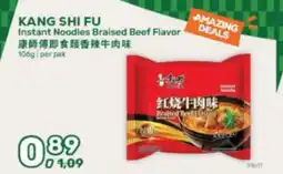 Amazing Oriëntal Kang Shi Fu Instant Noodles Braised Beef Flavor aanbieding