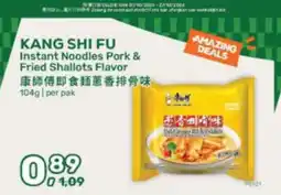 Amazing Oriëntal Kang Shi Fu Instant Noodles Pork & Fried Shallots Flavor aanbieding