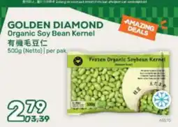 Amazing Oriëntal golden diamond organic soy bean kernel aanbieding