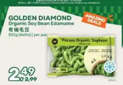 Amazing Oriëntal golden diamond organic soy bean edamame aanbieding