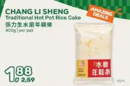 Amazing Oriëntal Chang Li Sheng Traditional Hot Pot Rice Cake aanbieding