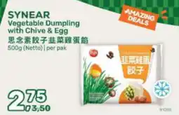 Amazing Oriëntal Syneare vegetable dumpling with chive & egg aanbieding