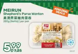 Amazing Oriëntal Meirun Shepherd's Purse Wonton aanbieding