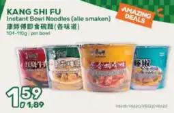 Amazing Oriëntal Kang Shi Fu Instant Bowl Noodles aanbieding