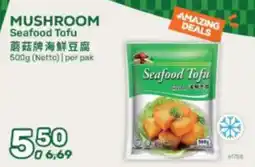 Amazing Oriëntal Mushroom Seafood Tofu aanbieding