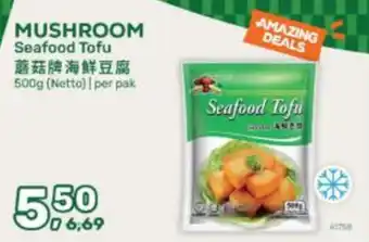 Mushroom Seafood Tofu