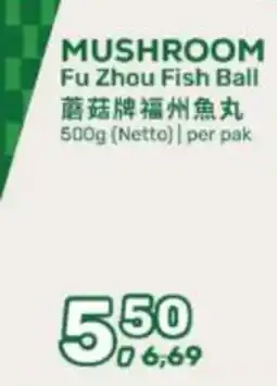 Amazing Oriëntal mushroom fu zhou fish ball aanbieding