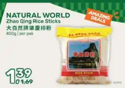 Amazing Oriëntal Natural World Zhao Qing Rice Sticks aanbieding