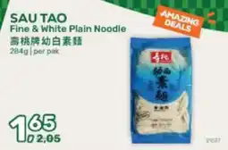 Amazing Oriëntal Sau Tao Fine & White Plain Noodle aanbieding