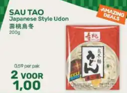 Amazing Oriëntal Sau Tao Japanese Style Udon aanbieding