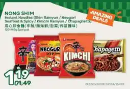 Amazing Oriëntal NONG SHIM Instant Noodles aanbieding