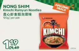 Amazing Oriëntal Nong Shim Kimchi Ramyun Noodles aanbieding
