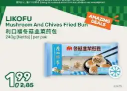Amazing Oriëntal Likofu mushroom and chives fried bun aanbieding