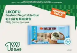 Amazing Oriëntal Likofu seafood vegetable bun aanbieding