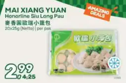 Amazing Oriëntal mai xiang yuan honorline siu long pau aanbieding