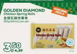 Amazing Oriëntal golden diamond chicken spring rolls aanbieding