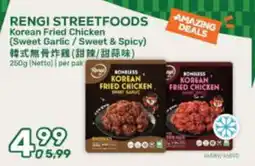Amazing Oriëntal rengi streetfoods korean fried chicken aanbieding