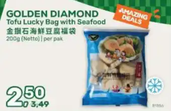 Golden diamond tofu lucky bag with seafood