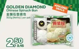 Amazing Oriëntal golden diamond chinese spinach bun aanbieding