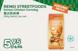 Amazing Oriëntal Rengi Streetfoods Korean Chicken Corndog aanbieding