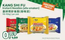 Amazing Oriëntal Kang Shi Fu Instant Noodles aanbieding