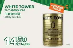 Amazing Oriëntal White Tower Tomatenpuree aanbieding