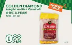 Amazing Oriëntal golden diamond kong moon rice vermicelli aanbieding