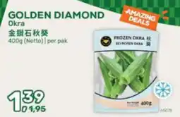 Amazing Oriëntal golden diamond frozen okra aanbieding