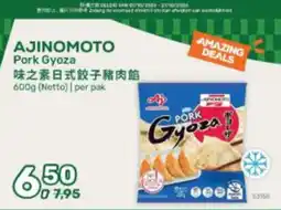 Amazing Oriëntal Ajinomoto Pork Gyoza aanbieding